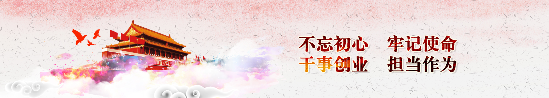 耀彩网(中国区)官方网站
