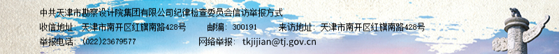 耀彩网(中国区)官方网站