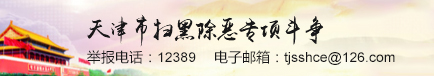 耀彩网(中国区)官方网站